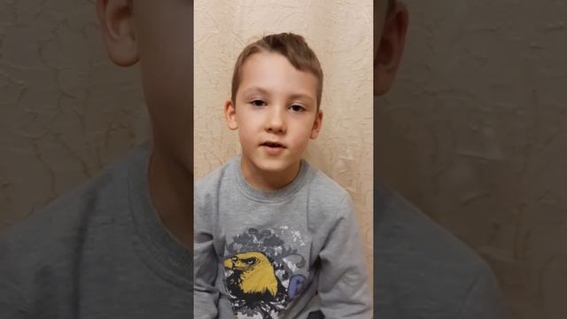 Стихотворение "Игра в слова", Агния Барто, читает М.Алексей. 7 лет.