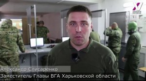 Тренировка бойцов спецподразделения территориальной обороны ВГА Харьковской области.