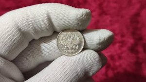 10 копеек 1917г. ВС Николая II (выпуск 14).mp4