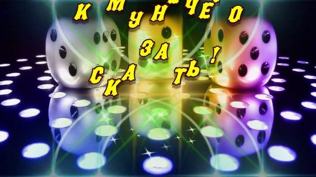 Очень много