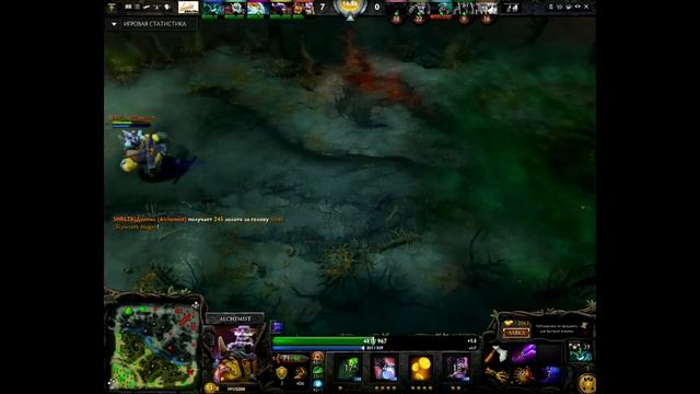 The Shadow Fear VS Sharlotka [Highlights] смотреть онлайн