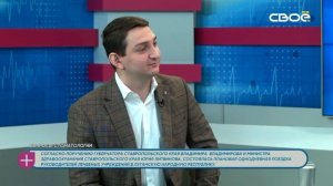 За здоровье. Вопросы стоматологии. Часть вторая. Гость студии — Николай Антонов