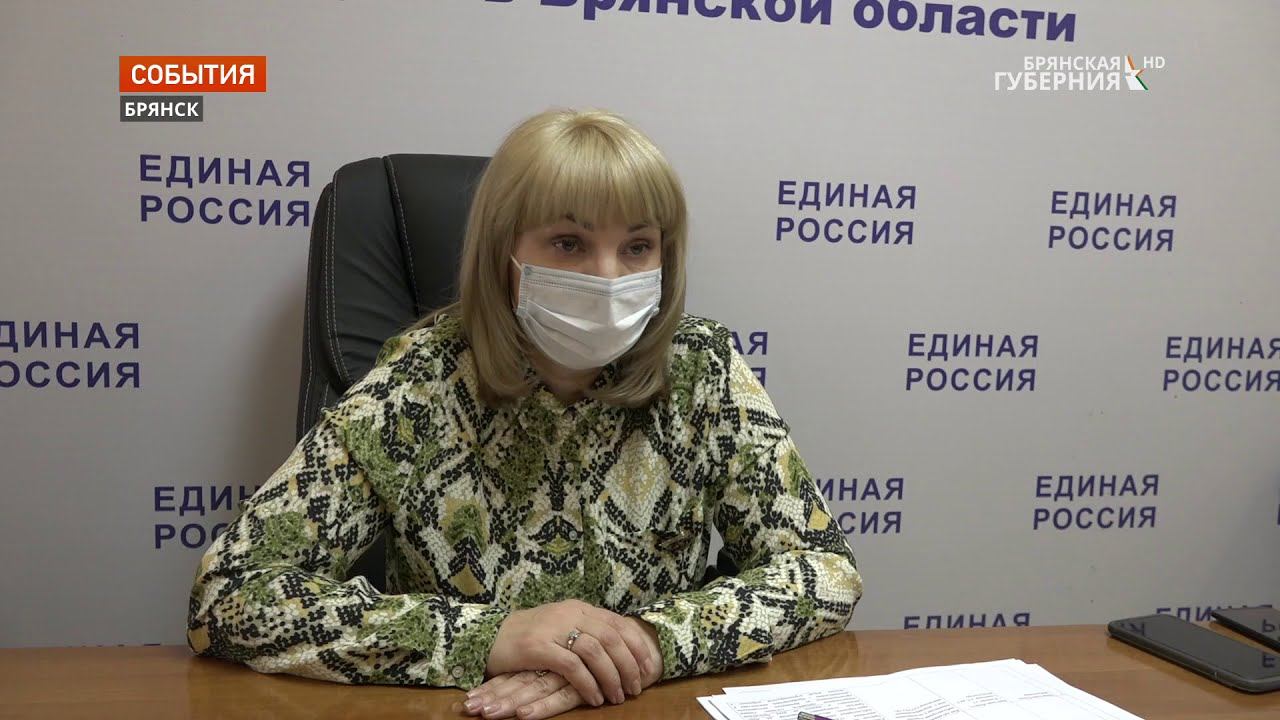 Брянск галина солодун николаевна биография семья дети Сенатор Галина Солодун провела личный приём граждан - смотреть видео онлайн от "