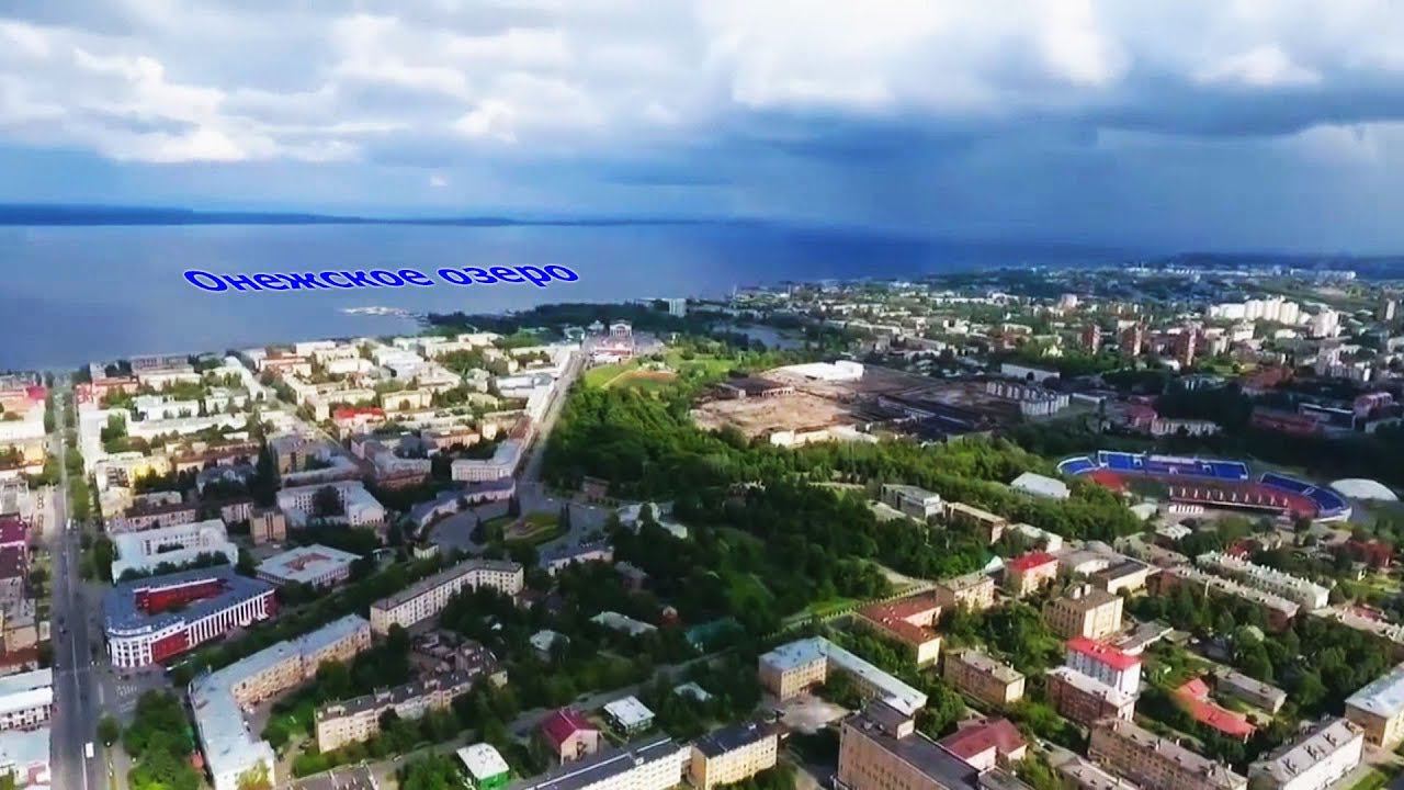 ПЕТРОЗАВОДСК. (stopsoznanie.ru)