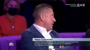 Уже пятую программу ДНК ищем маму восьмилетней Марты. Найдем обязательно!