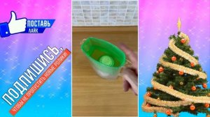 ЧИСТИМ ФИЛЬТР ДЛЯ ВОДЫ