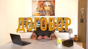 Кому и зачем нужна оценка недвижимости?