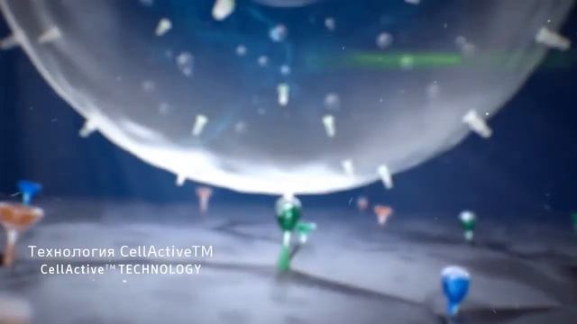 АТОМИ АБСОЛЮТ смотреть онлайн