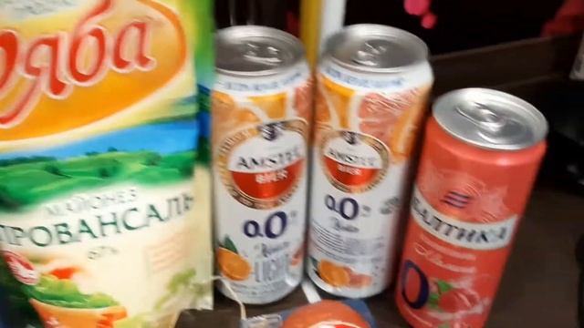 Закупка из магазина "Магнит". Магнит доставка. Скидки на заказ %