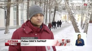 Студенты из Индии впервые увидели снег в Казахстане