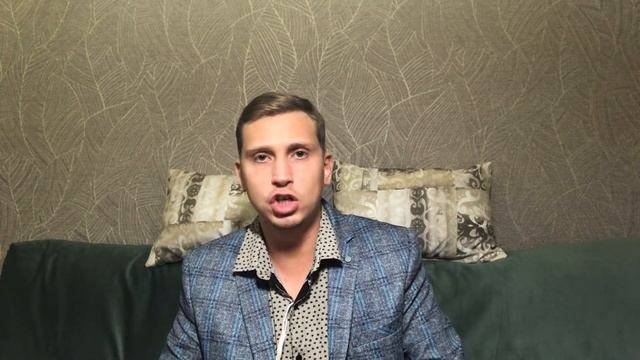 Почему Бывшие Напоминают о Себе ?!