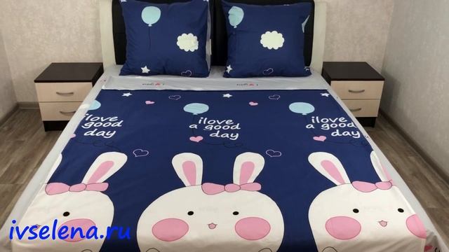 поплин TM Z2035 смотреть онлайн