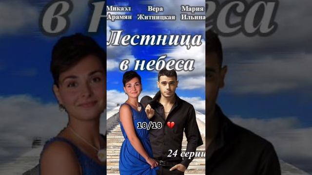 ТОП 5 ГРУСТНЫХ СЕРИАЛА #сериалы