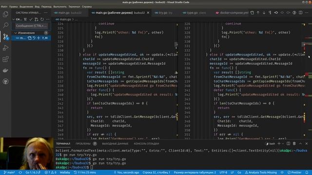 GoLang #150 - telegram-forwarder - исследование, как убрать ContentMode смотреть онлайн