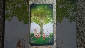 Оракул звёздных сияний.