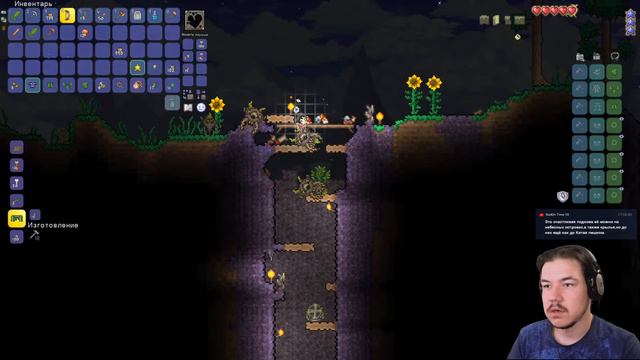СМЕРТЕЛЬНЫЕ ВЫЛАЗКИ В ЗАРАЖЕНИЕ - НОВИЧОК В ТЕРРАРИИ ▶ Terraria #2 смотреть онлайн