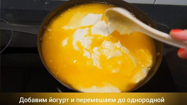 Топлёное масло по-узбекски | Melted Butter In Uzbek Durda#yummyfood #berlin2023