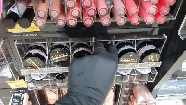 магнит косметик ?STELLARY декоративная уходовая косметика бюджетная парфюмерия магазин июнь 2021 смотреть онлайн