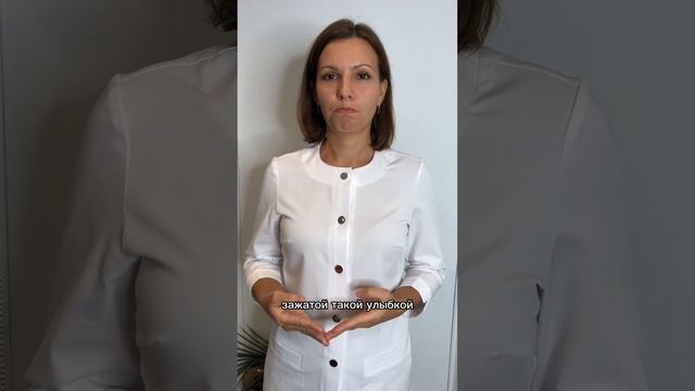2 упражнения от кисетных морщин
