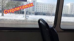 Отрывки гастролей - Оренбурсуая обл и Стерлетомак республика Башкортостан