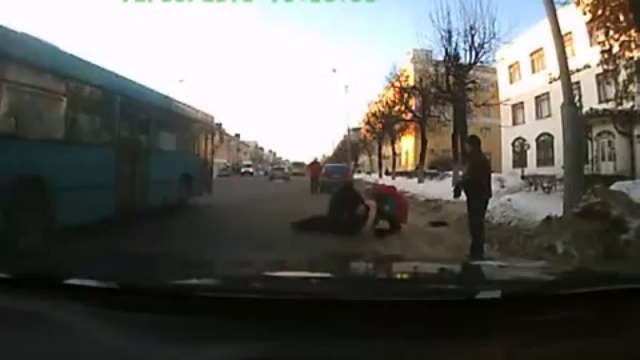 Наезд на пешехода на пешеходным переходе