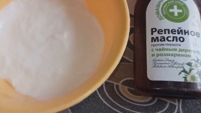 Кефирная маска для волос смотреть онлайн