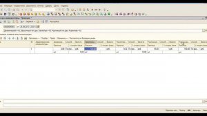 Установка цен номенклатуры в 1С Управление торговлей 10.3. Прайс лист в 1С УТ 10.3