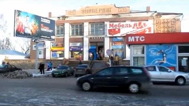 Кимовск, город моих детства и юности смотреть онлайн