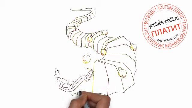 Как нарисовать китайского праздничного дракона карандашом смотреть онлайн