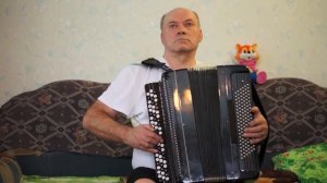 Вальс Фейерверк. Баян Ясная Поляна.