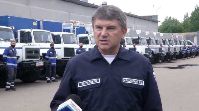 Тверьэнерго