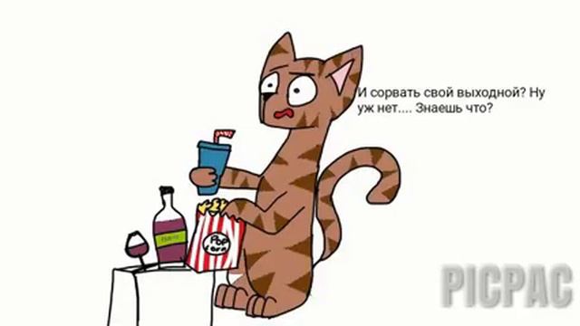 Комикс КВ- Ежевика, ты можешь.... смотреть онлайн