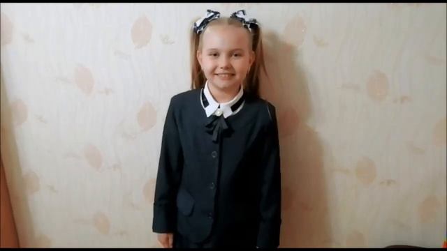 Поздравление с Днем народного единства от 2 класса смотреть онлайн