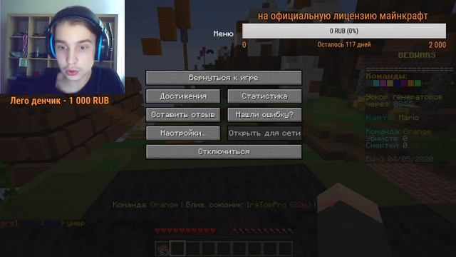 морской стрим смотреть онлайн