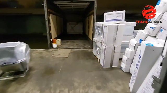 Доверьте свой коммерческий груз ТрансАльфе !