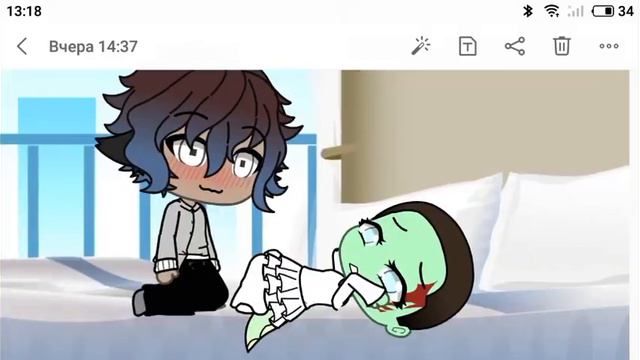 Можно сказать моя история :з смотреть онлайн