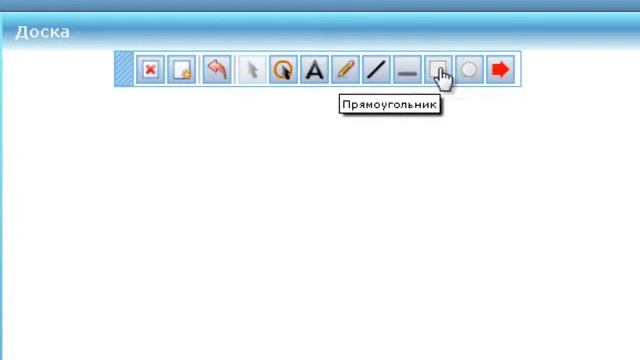 Tutortube.ru: Ученику. Как пользоваться виртуальным классом. смотреть онлайн