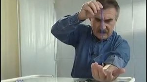 Как измерить давление