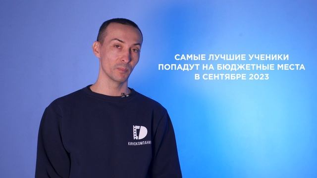 Открываем Томскую профессиональную киностудию! DoronkinProject смотреть онлайн