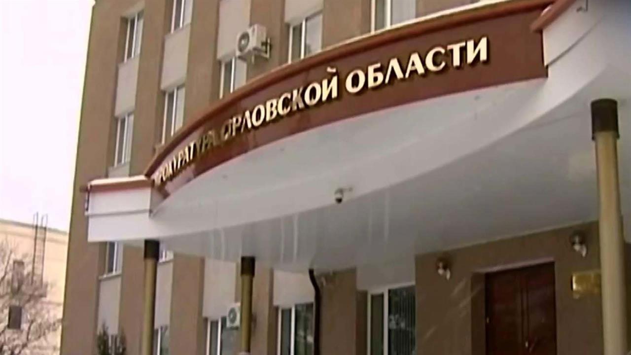 Вопросы Веронике Скворцовой. Смерть новорожденных ... Орле. Здоровье. Фрагмент выпуска от 28.02.2016