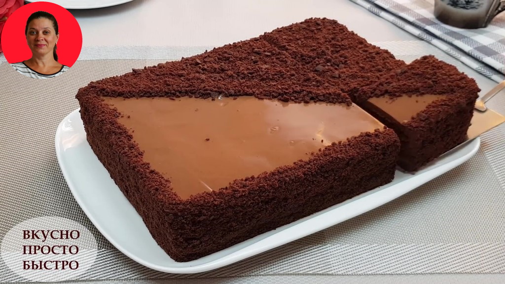 Без духовки и печенья ✧ Торт Рижский на сковороде ✧ Невероятно вкусный шоколадный торт