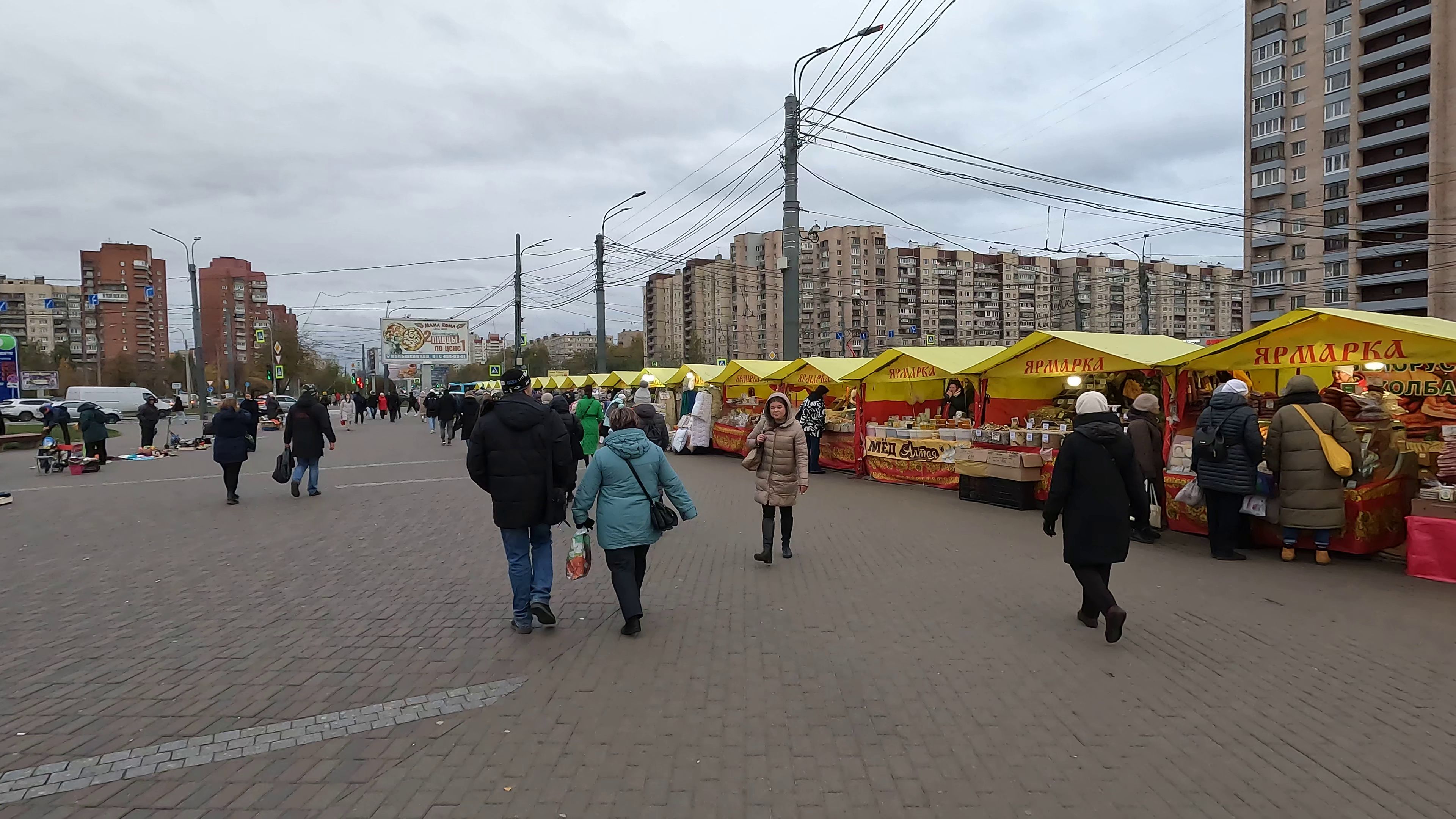 Проспект Большевиков. Октябрь 2023.