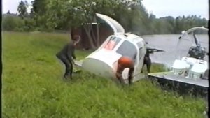 OTRAIR. Аэробот "OTRAIR-PATROL" V2.