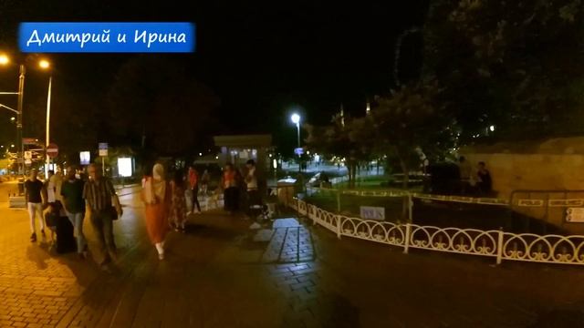 ОТДЫХ В СТАМБУЛЕ ^ ТУРЦИЯ СТАМБУЛ /отзывы/! Отдых в ТУРЦИИ самостоятельно СТАМБУЛ :)) Турция СТАМБУ