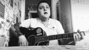 кот Матроскин под гитару