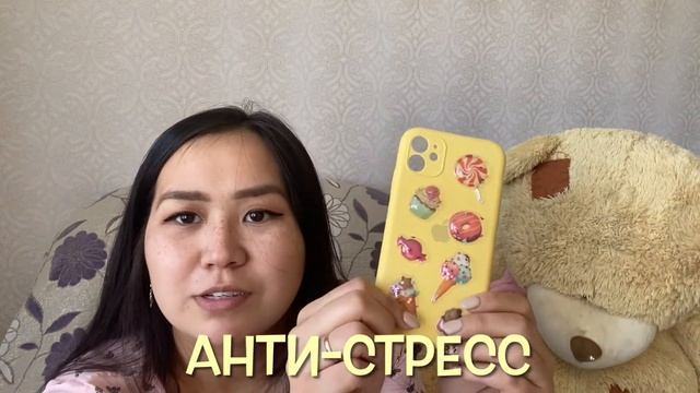 Крутые новинки Фикс прайс Астана 2021 #фикспрайс #астана смотреть онлайн