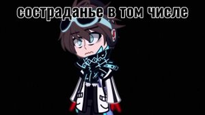 лололошка рому кокнул 😰#голосвремени #лололошка #майнкрафт #романфильченков #гача