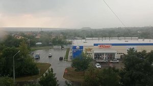 трэш в Донецк Ростовская область ????