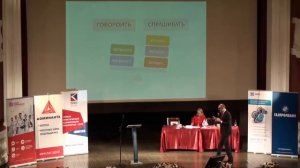 ЭКСКЛЮЗИВНЫЙ ДОГОВОР  на продажу недвижимости. РАБОТА С ВОЗРАЖЕНИЯМИ.