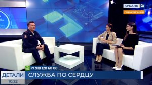 Александр Рунов: сотрудники полиции совершают героические поступки по зову сердца